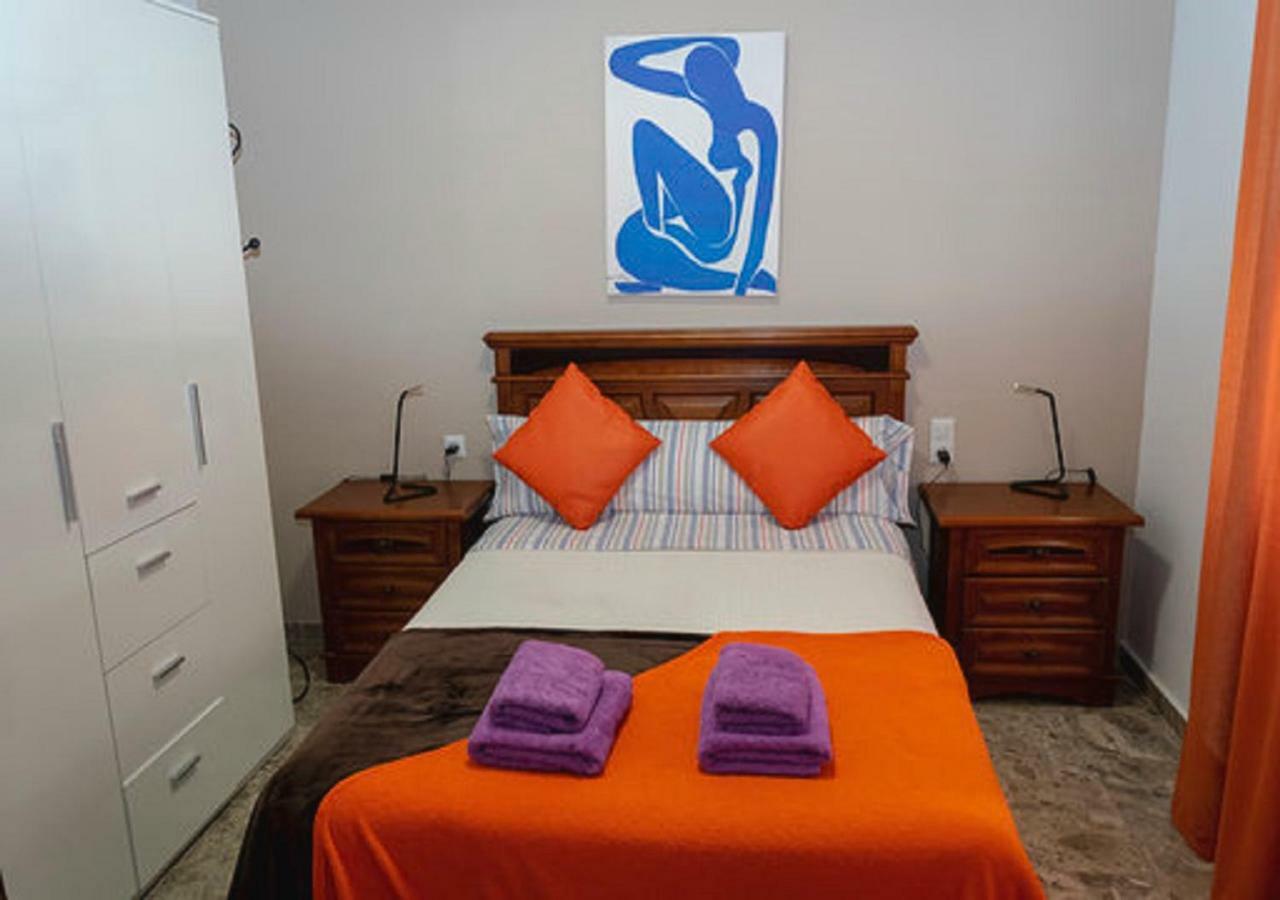 Apartamento Pleno Centro Victoria Parking Gratis Διαμέρισμα Κόρδοβα Εξωτερικό φωτογραφία